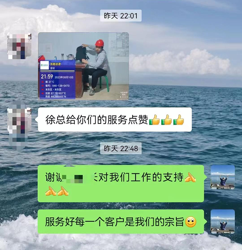 1691736343478617.png 图片.png