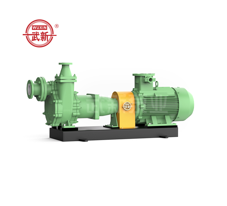 MDZ-L型衬氟塑料磁力自吸泵